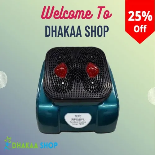 Tiens Blood Circulative Massager TQ-D30 টিয়েন্স ব্লাড সার্কুলেটিভ ম্যাসাজার